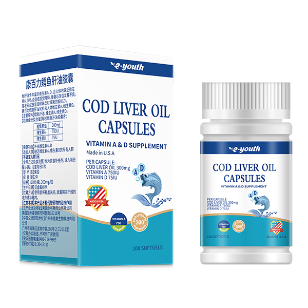 益優(yōu)善佳鱈魚(yú)肝油軟膠囊.jpg 益優(yōu)善佳鱈魚(yú)肝油軟膠囊.jpg