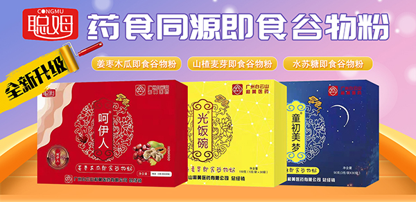 ԪAMMڳ_ķףԪ(ji)옷