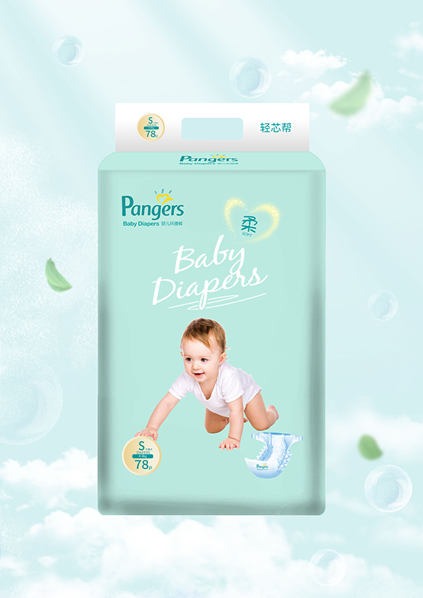 Baby Diapers嬰兒環(huán)腰褲S