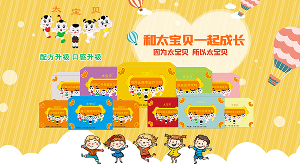 ̫ؐˎʳͬԴwρ2022ʼ