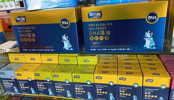 ؐzǹ xƷ|(zh)àI(yng)B(yng)