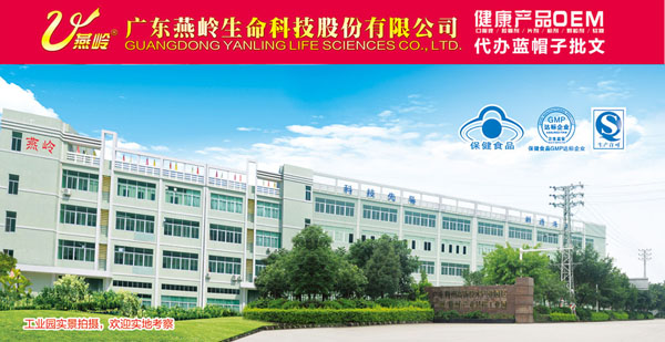 IB(yng)ƷƷӹôV|Xһվʽon(jng)I