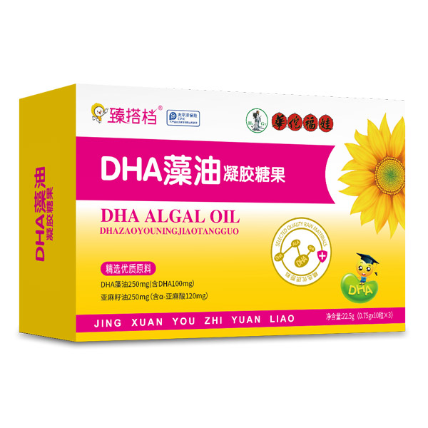 臻搭檔DHA藻油凝膠糖果.jpg 臻搭檔DHA藻油凝膠糖果.jpg