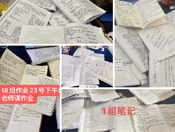 IB(yng)I(y)cӢSHоIB(yng)|վAMY(ji) 5.png