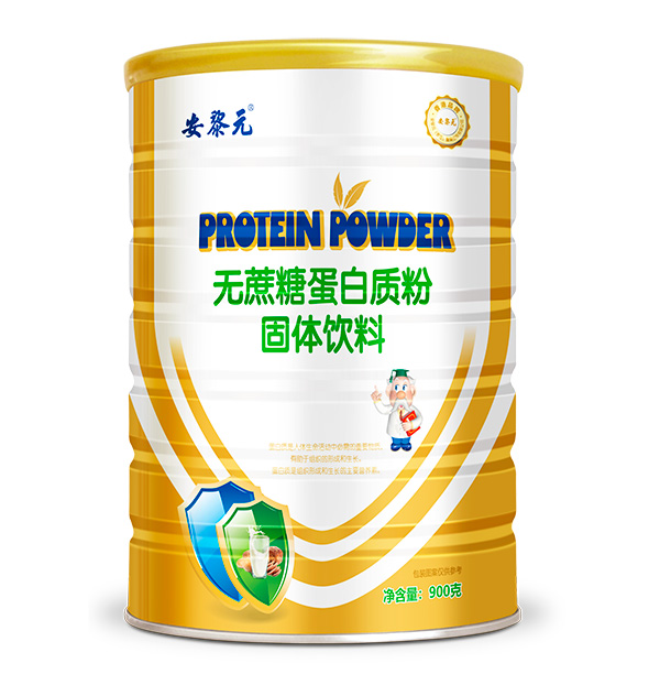 安黎元中老年無蔗糖蛋白質粉.jpg 安黎元中老年無蔗糖蛋白質粉.jpg