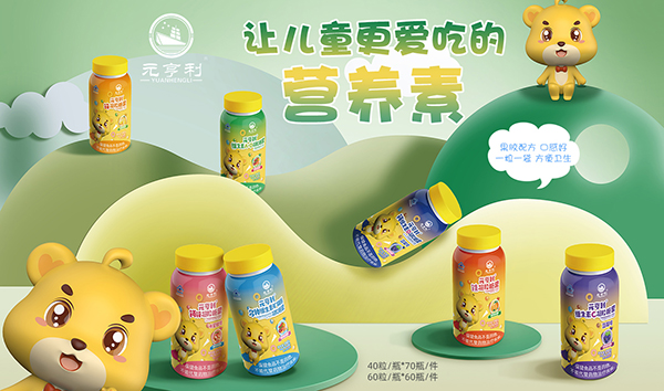 元亨利.jpg 元亨利.jpg