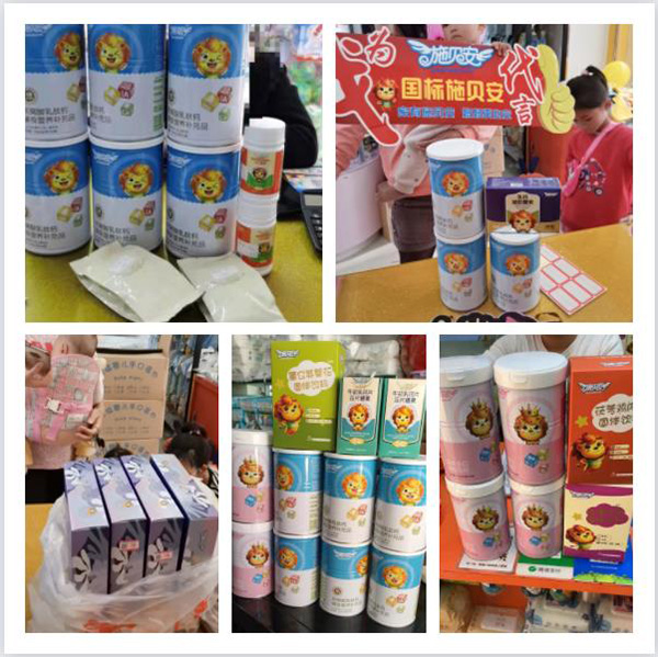 終端熱賣3.jpg 終端熱賣3.jpg