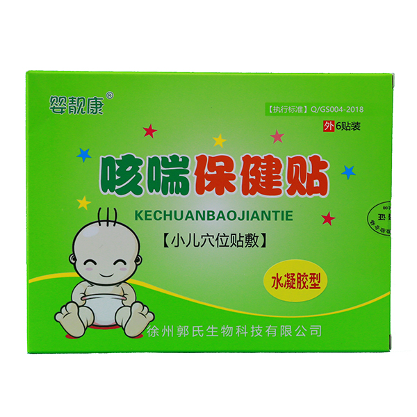 嬰靚康咳喘保健貼 6貼裝.jpg