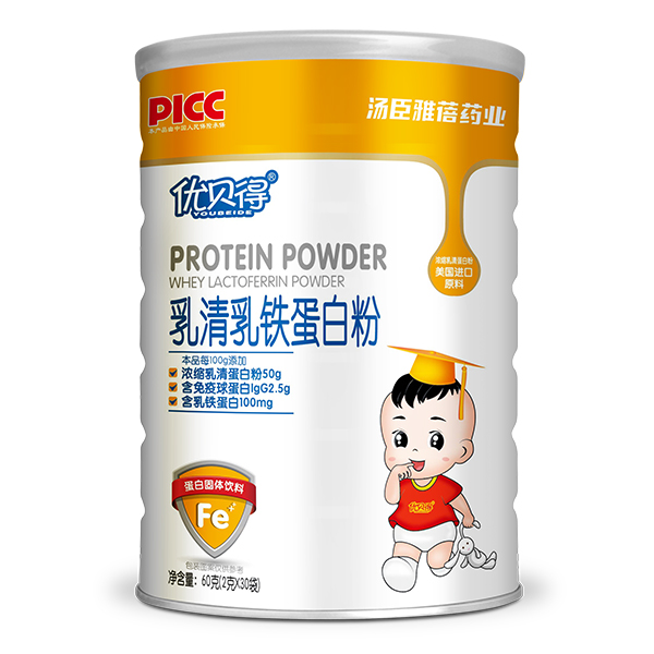 優(yōu)貝得營(yíng)養(yǎng)包 乳清乳鐵.jpg