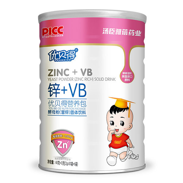 優(yōu)貝得營(yíng)養(yǎng)包 鋅+VB.jpg