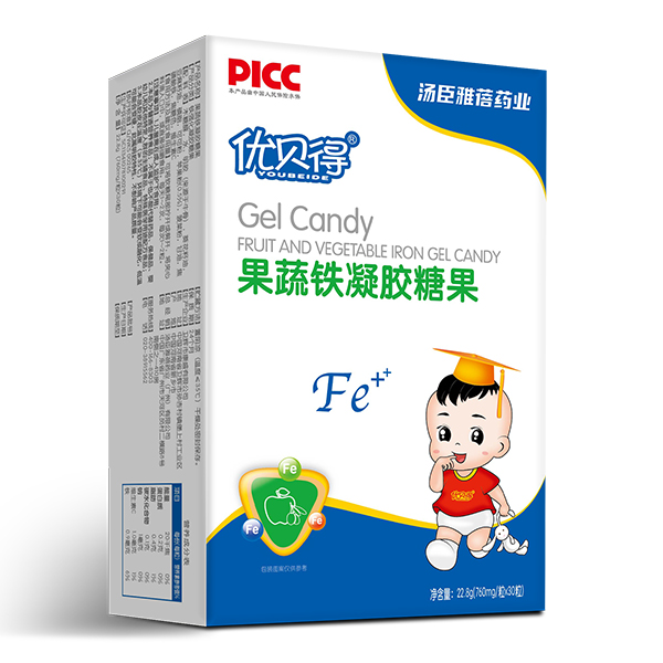 優(yōu)貝得果蔬鐵凝膠糖果 豎盒.jpg 優(yōu)貝得果蔬鐵凝膠糖果 豎盒.jpg