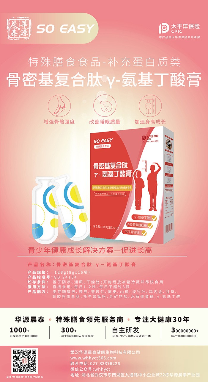 һվʽ̴ӹ(w)AԴ̩N۟on