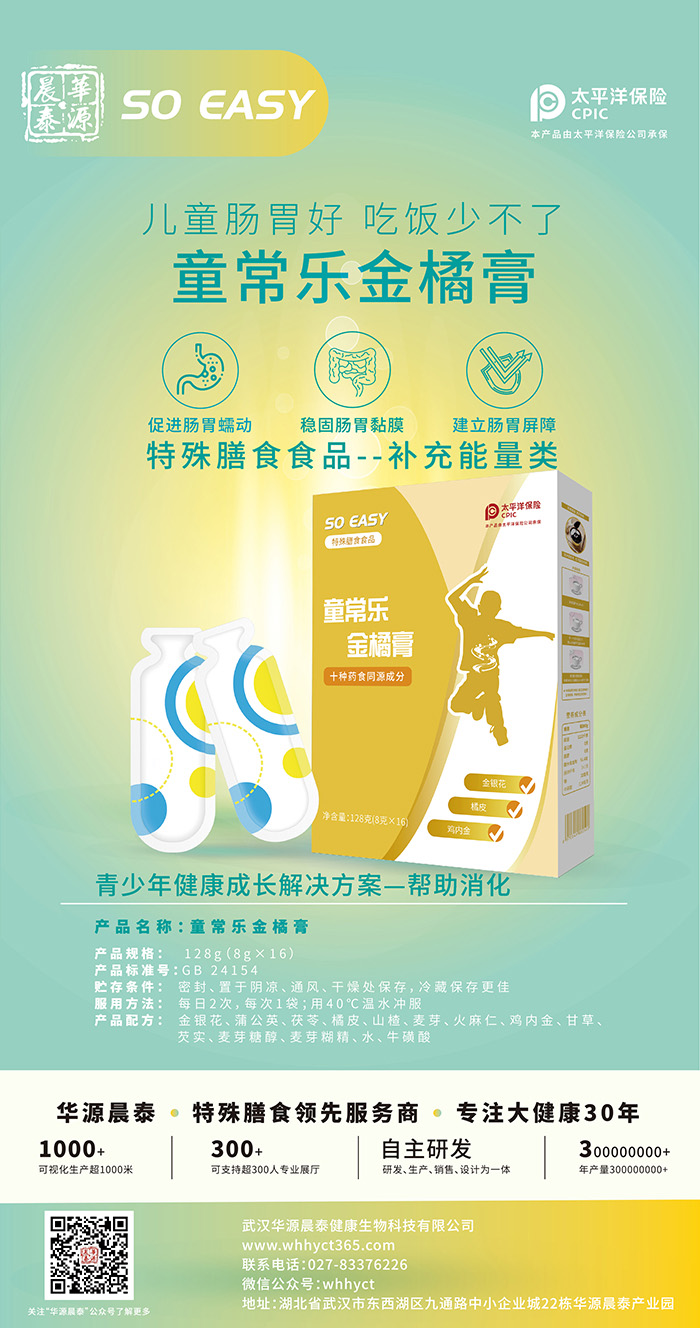 аl(f)a(chn)һվʽ㶨AԴ̴̩ӹƷx