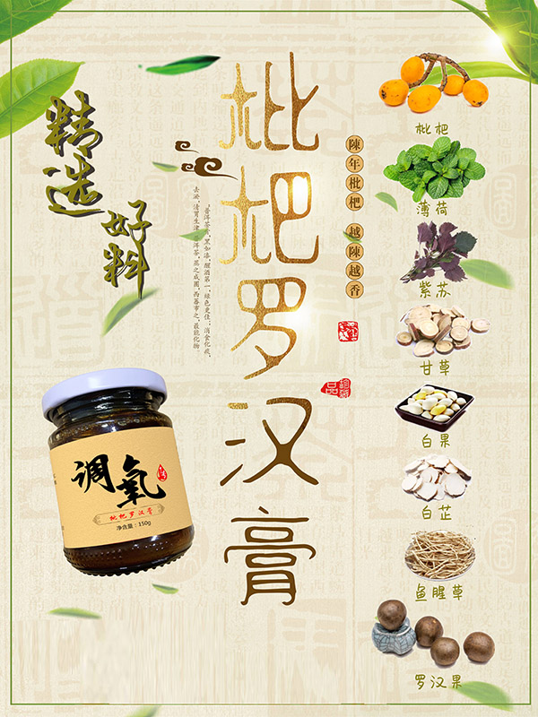 һվʽ(w) + (qing)аl(f)AԴ̴̩ӹA