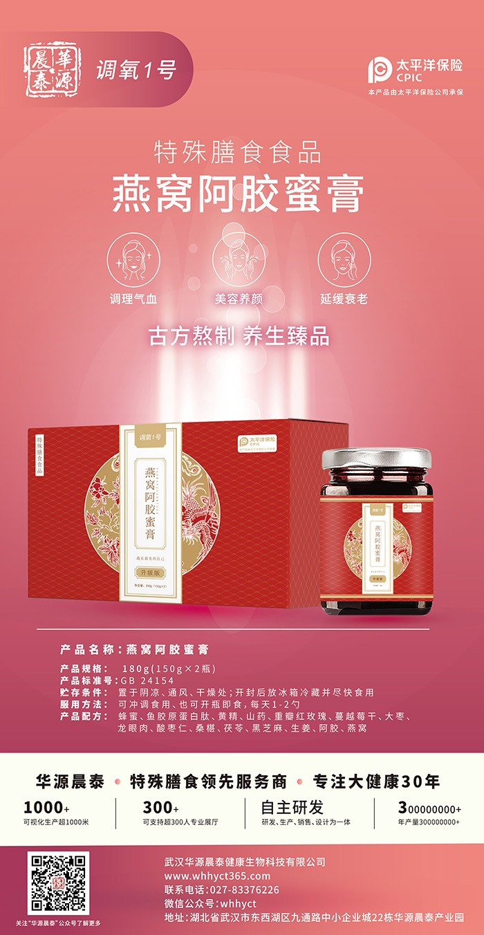 x̴ӹAԴ̩һվʽ(w)I(y)(j) 60%