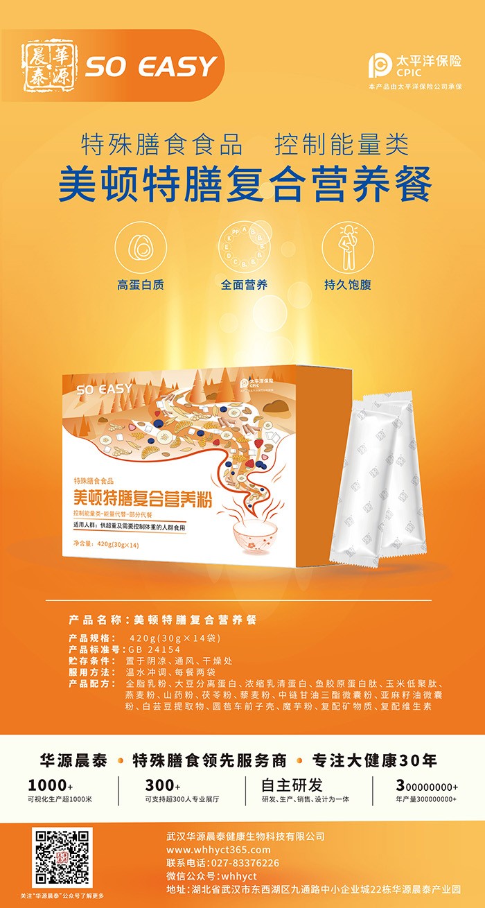 Dŏ(f)ϠI(yng)B(yng)