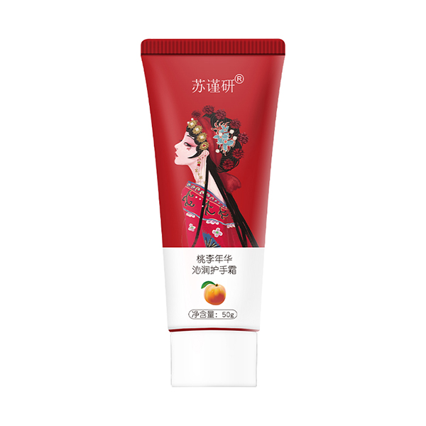 蘇瑾妍桃李年華-沁潤(rùn)護(hù)手霜.jpg 蘇瑾妍桃李年華-沁潤(rùn)護(hù)手霜.jpg