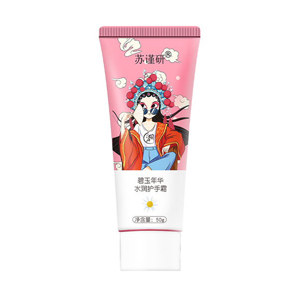 蘇瑾妍碧玉年華-水潤(rùn)護(hù)手霜