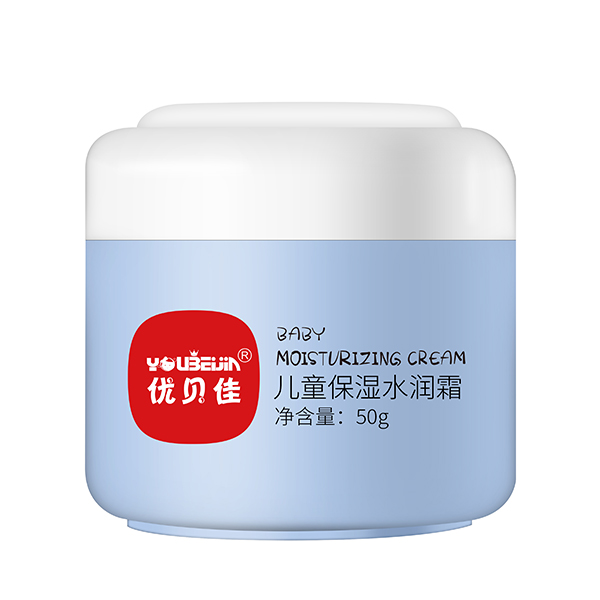 優(yōu)貝佳兒童保濕水潤(rùn)霜.jpg 優(yōu)貝佳兒童保濕水潤(rùn)霜.jpg