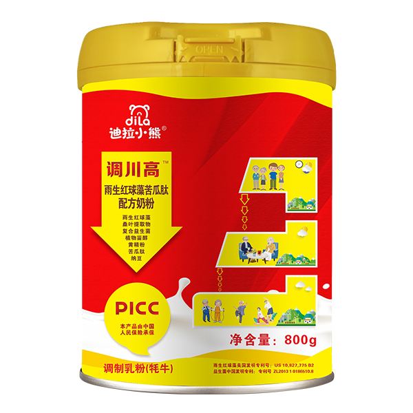 迪拉小熊調川高雨生紅球藻苦瓜肽配方奶粉.jpg