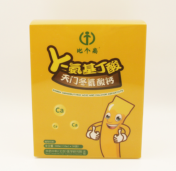 比個高γ-氨基丁酸天門冬氨酸鈣1.jpg 比個高γ-氨基丁酸天門冬氨酸鈣1.jpg