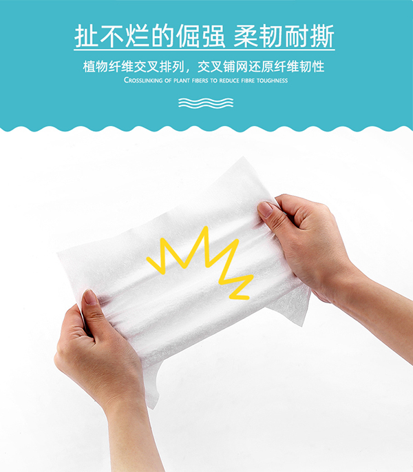 嬰兒濕巾 (9).jpg