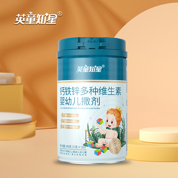 英童知星鈣鐵鋅多種維生素嬰幼兒撒劑.jpg 英童知星鈣鐵鋅多種維生素嬰幼兒撒劑.jpg