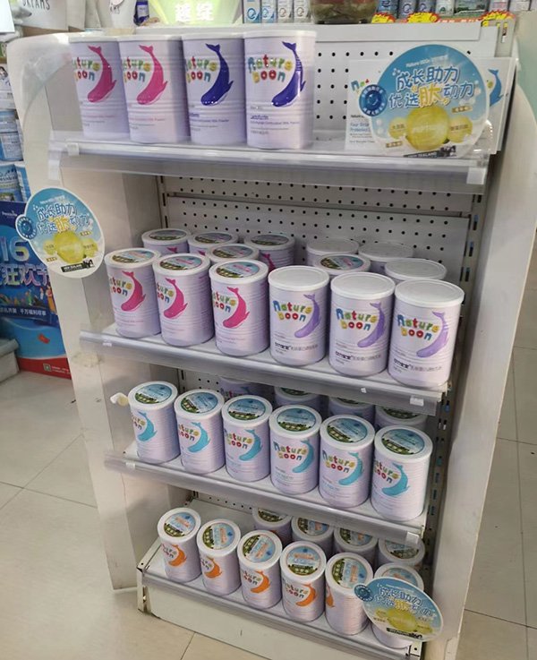 動力寶寶營養(yǎng)品終端門店銷售火爆-2.jpg 動力寶寶營養(yǎng)品終端門店銷售火爆-2.jpg