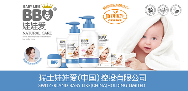 娃娃愛.jpg 娃娃愛.jpg