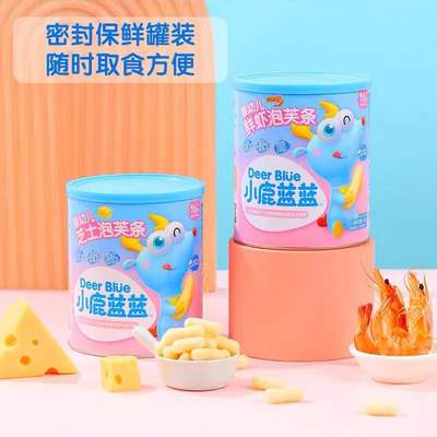 小鹿藍藍芝士味手指泡芙條1.jpg