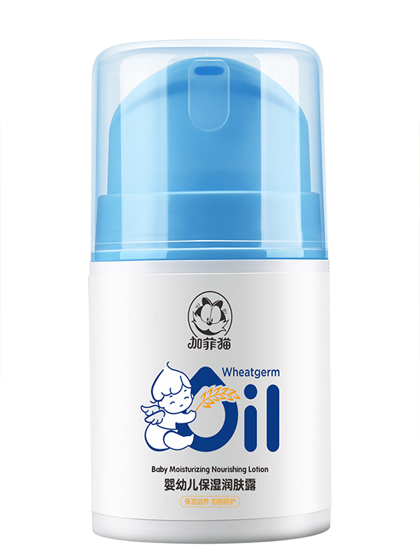 加菲貓嬰兒身體乳液寶寶潤膚露.jpg 加菲貓嬰兒身體乳液寶寶潤膚露.jpg