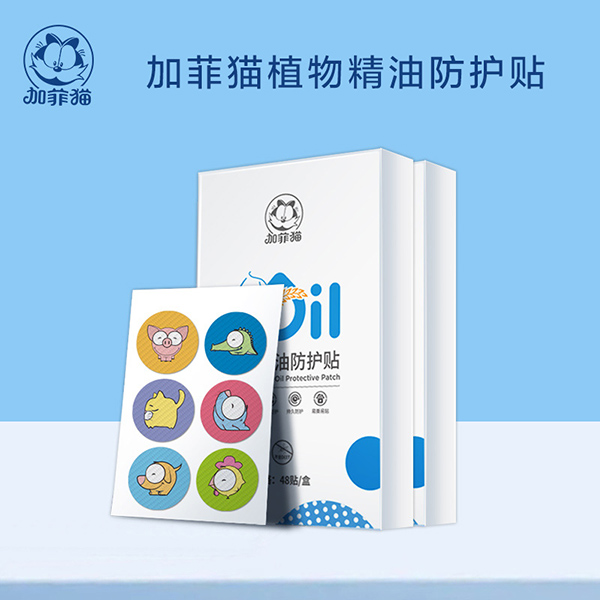加菲貓植物精油防護貼.jpg 加菲貓植物精油防護貼.jpg