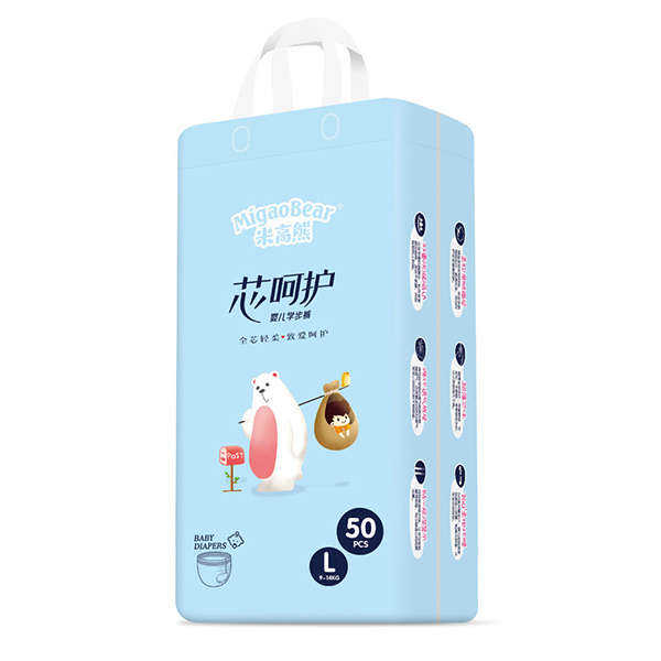 米高熊嬰兒學(xué)步褲.jpg 米高熊嬰兒學(xué)步褲.jpg