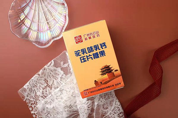 ɽζ}Ƭǹ (yu)x}}Դa}