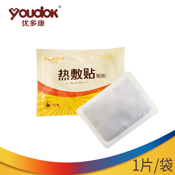 遠(yuǎn)紅外熱療帶Ⅵ型矩形熱敷貼 (2).jpg