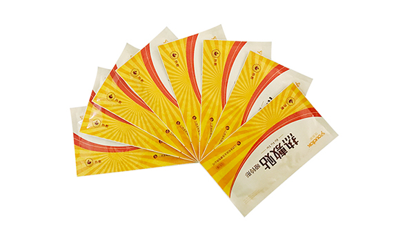 遠紅外熱療帶Ⅱ型護膝康 (5).jpg