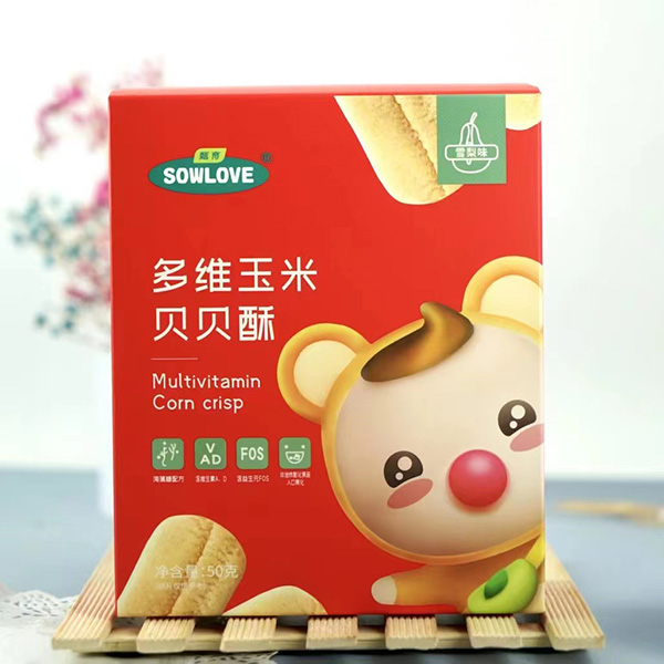 S֣ؐؐIB(yng)cζY(ji)