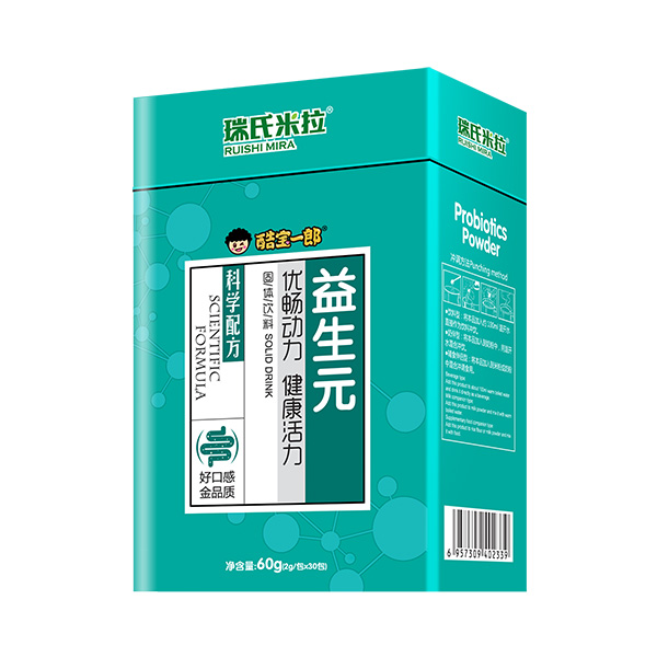 酷寶一郎益生元固體飲料.jpg 酷寶一郎益生元固體飲料.jpg