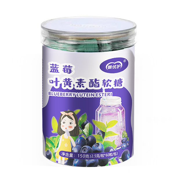 嬰優(yōu)護藍莓葉黃素酯軟糖.jpg 嬰優(yōu)護藍莓葉黃素酯軟糖.jpg