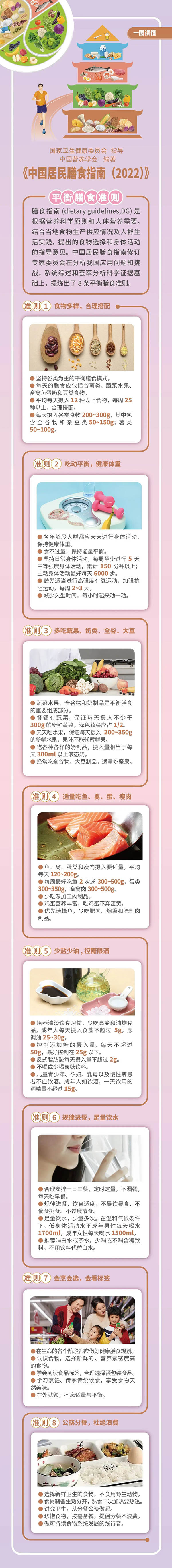 圖片.jpg 圖片.jpg