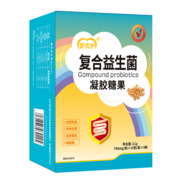 嬰優(yōu)護凝膠糖果 復(fù)合益生菌.jpg 嬰優(yōu)護凝膠糖果 復(fù)合益生菌.jpg