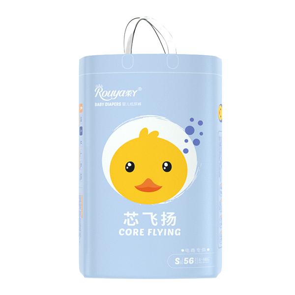 柔丫芯飛揚系列嬰兒紙尿褲S.jpg 柔丫芯飛揚系列嬰兒紙尿褲S.jpg