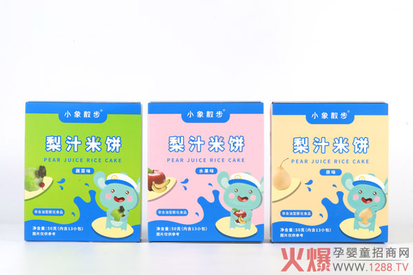 小象散步梨汁米餅1.jpg 小象散步梨汁米餅1.jpg