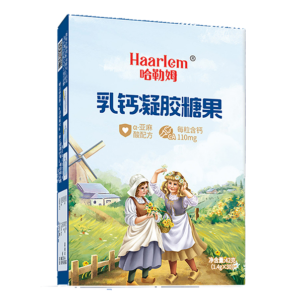 哈勒姆乳鈣凝膠糖果