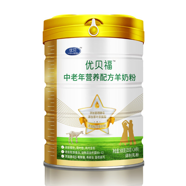 優(yōu)貝福中老年?duì)I養(yǎng)配方羊奶粉