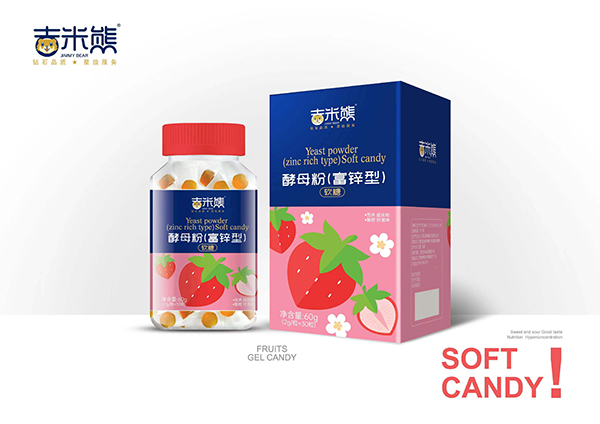 吉米熊酵母粉(富鋅型)軟糖.jpg 吉米熊酵母粉(富鋅型)軟糖.jpg