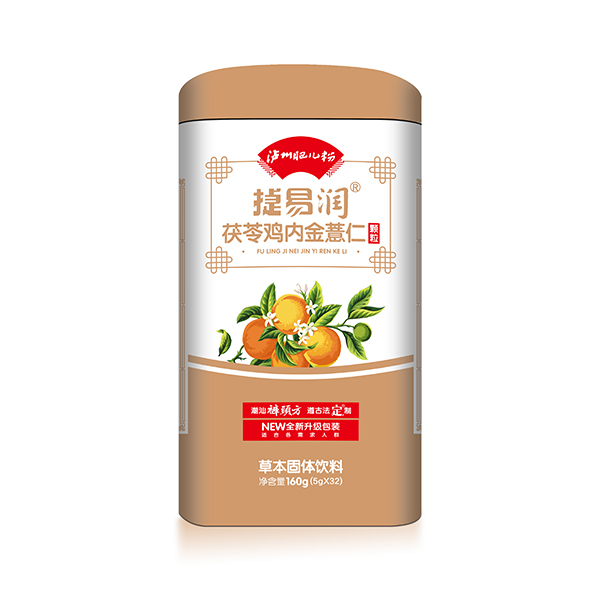 瀘州肥兒粉捷易潤(rùn)茯苓雞內(nèi)金薏仁顆粒