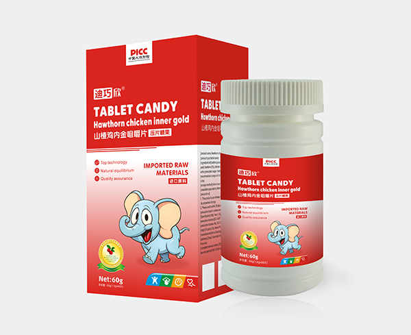 迪巧欣山楂雞內(nèi)金咀嚼片