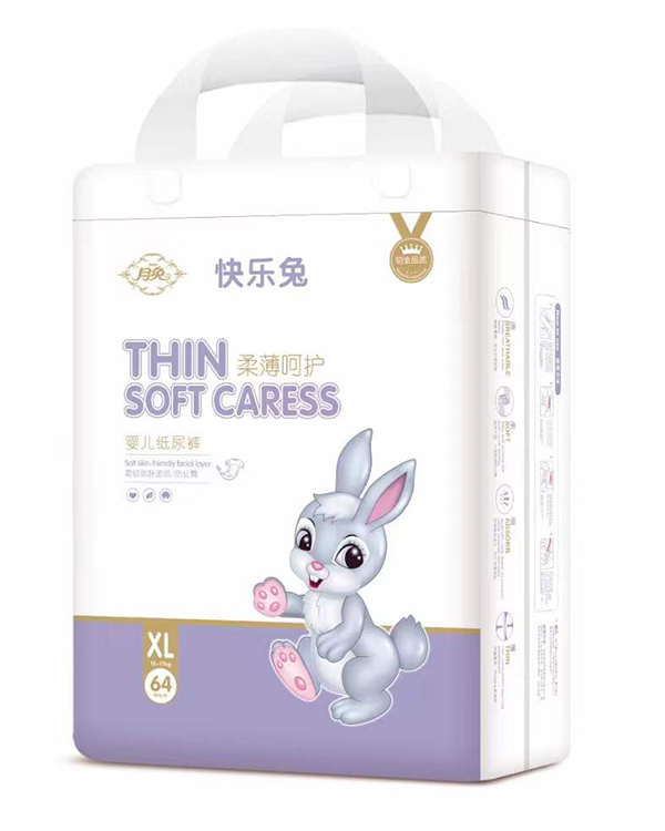 月兔柔薄呵護(hù)嬰兒紙尿褲XL