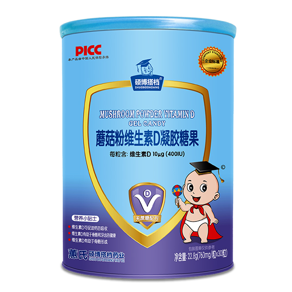 x񣡴TnĢ۾SDzǹճIB(yng)